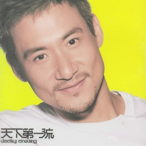 九九热在线观看
