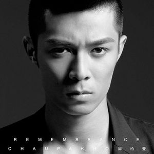 九九热在线观看
