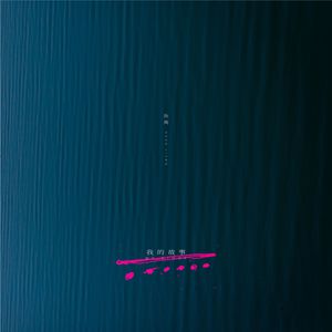 九九热在线观看
